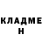Метадон кристалл Rever 1777