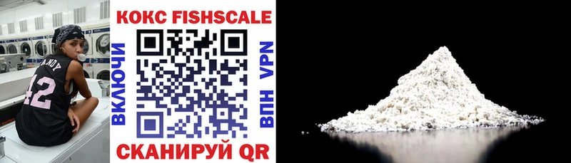 COCAIN Перу  Лянтор 