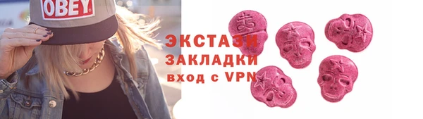 крисы Алзамай