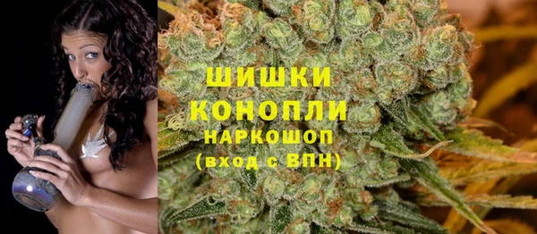 кокаин колумбия Алексеевка