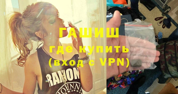 кокаин колумбия Алексеевка