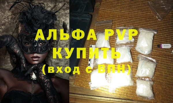 крисы Алзамай