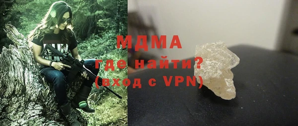 стаф Алексин